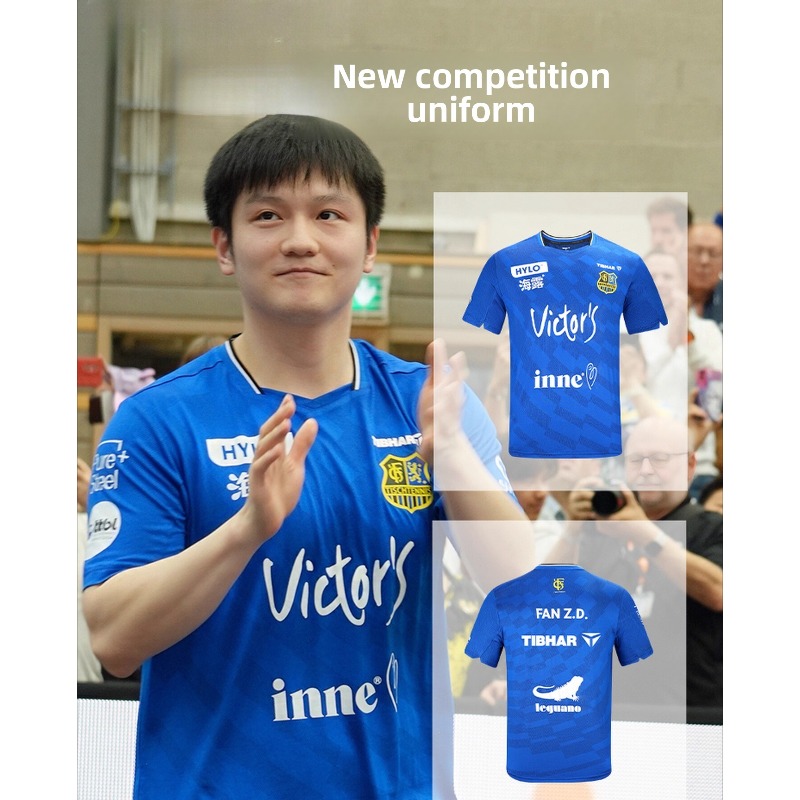 Table Tennis Zhendong - ملابس رياضية لتنس الطاولة من TIBHAR،