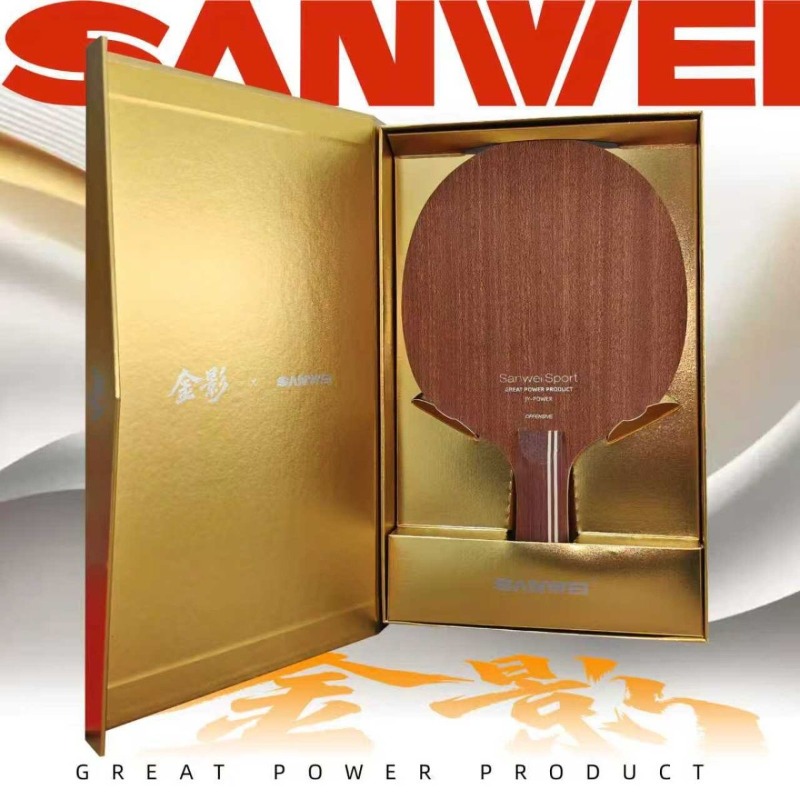 Table Tennis Xu Xin - SANWEI جولدن شادو سوبر 75 هيكل