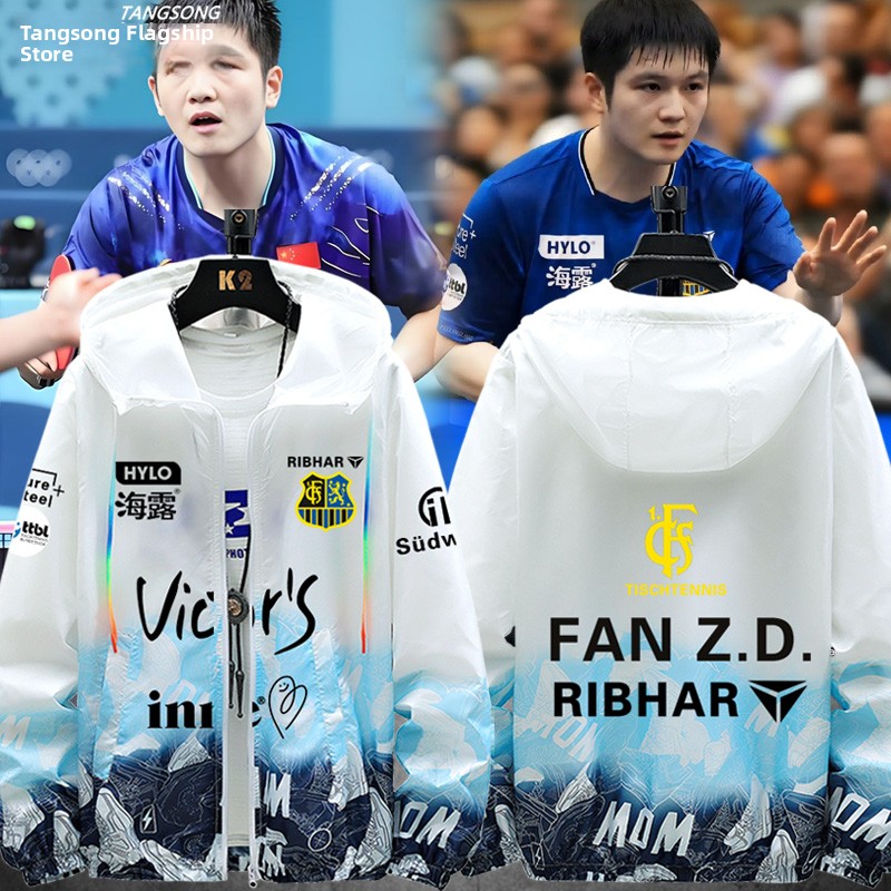 Table Tennis Zhendong - سترة رجالية رفيعة للغاية وقابلة للتنفس