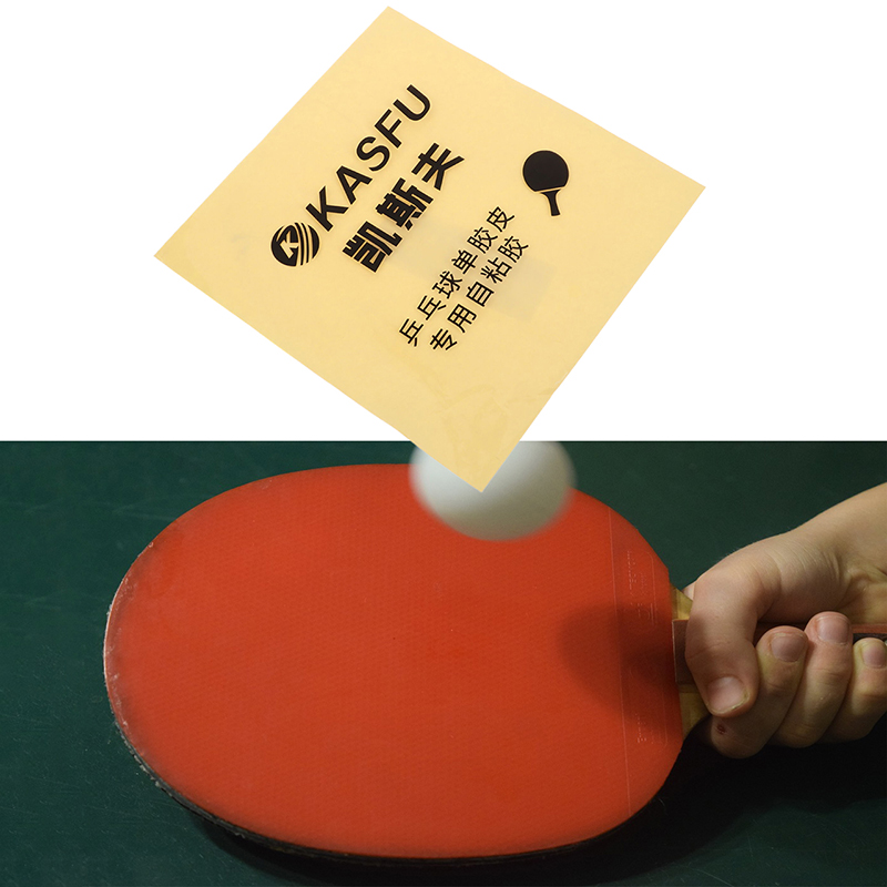 Table Tennis Double - ورقة لاصقة مزدوجة الجوانب لتركيب مطاط