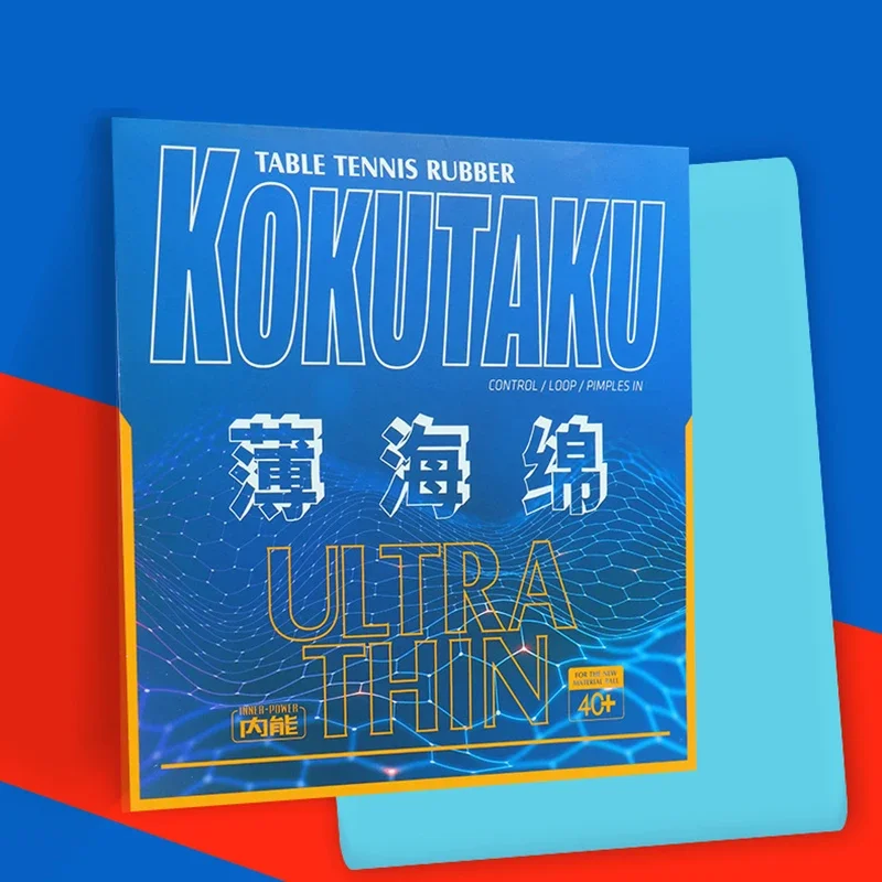 Table Tennis Japanese - KOKUTAKU رقيقة جدا تنس الطاولة الإسفنج