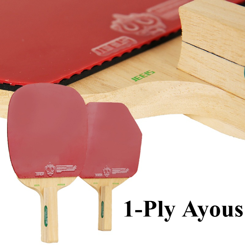 Table Tennis Training - مضرب تنس طاولة ياباني من خشب