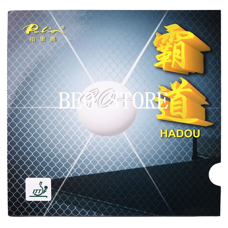 Table Tennis Japanese - مطاط باليو الأصلي 40+ هادو لتنس
