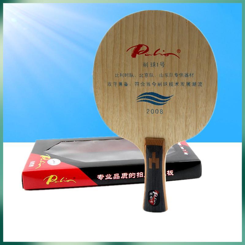مضرب تنس الطاولة Palio 2008 Ch - مراجعة Table Tennis No 1 وسعره