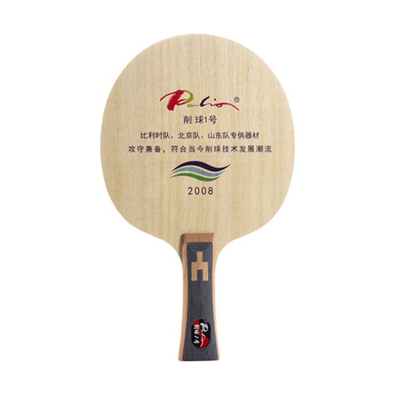 مضرب تنس الطاولة Palio 2008 Ch - مراجعة Table Tennis No 1 وسعره