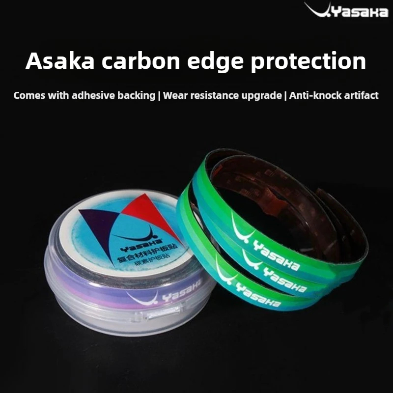شريط حماية حواف مضرب تنس الطاو - مراجعة Side Tape Racket وسعره