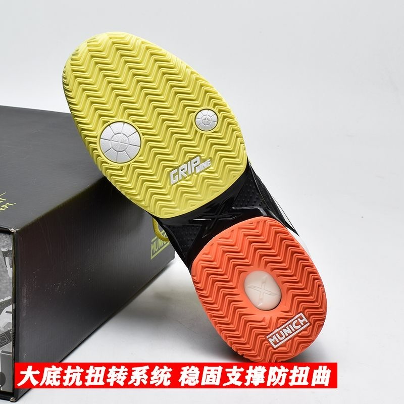 أحذية تنس احترافية للرجال مارك - مراجعة Table Tennis Form وسعره