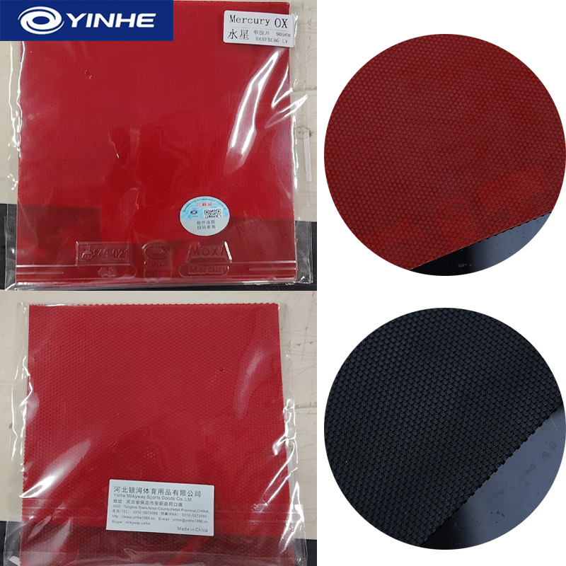 مطاط تنس الطاولة YINHE Mercury - مراجعة Table Tennis Single وسعره