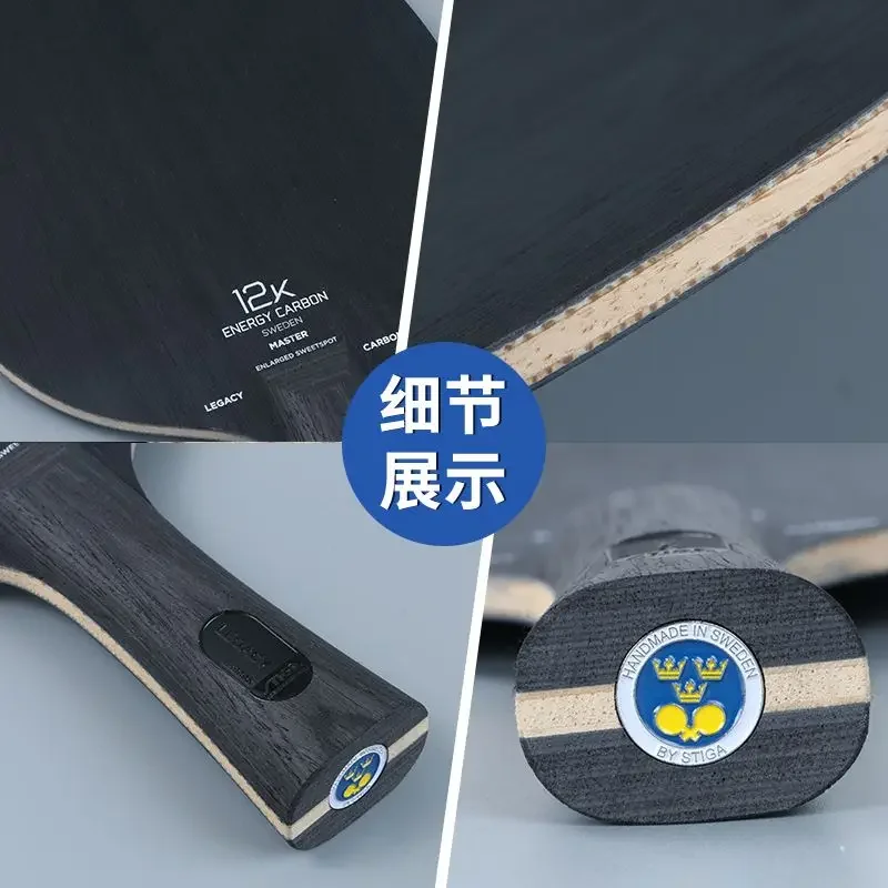 STIGA-Black Label Table Tennis - مراجعة Table Tennis Zhendong وسعره