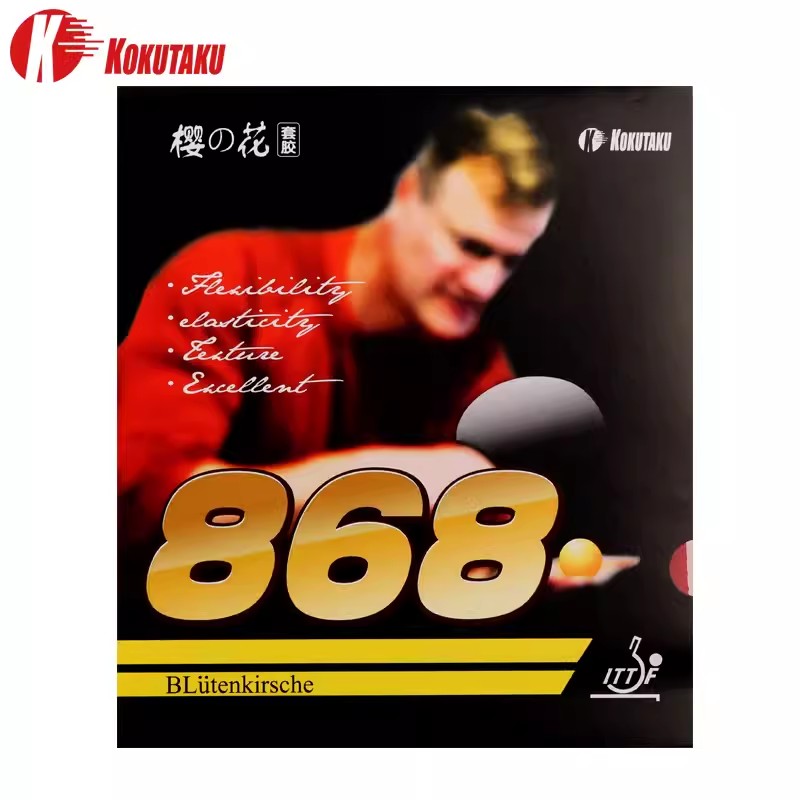طاولة تنس تنس ، نعومة متوسطة ب - مراجعة Table Tennis Japanese وسعره