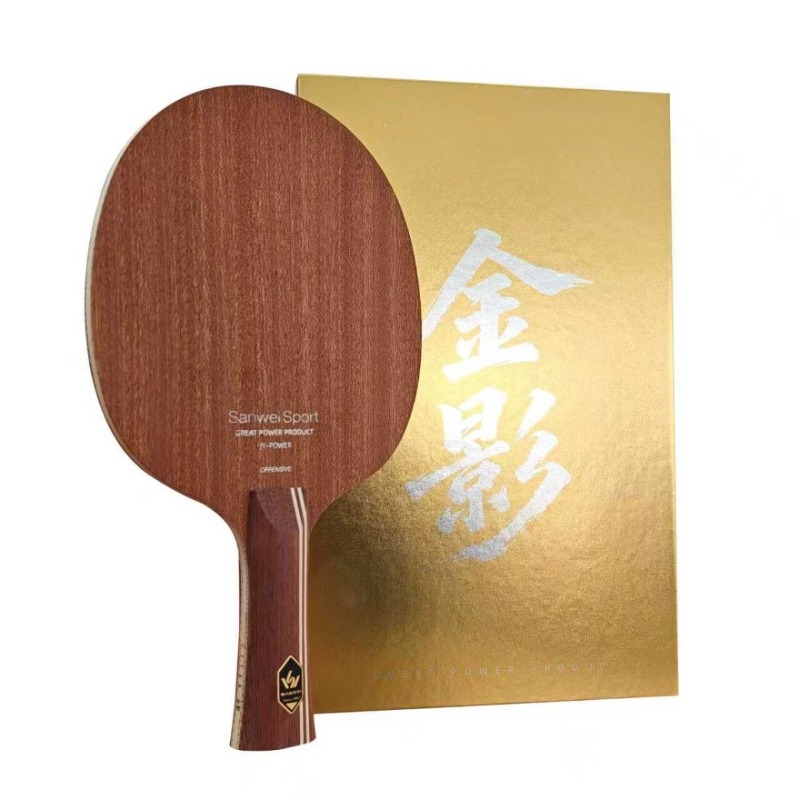 SANWEI جولدن شادو سوبر 75 هيكل - مراجعة Table Tennis Xu Xin وسعره