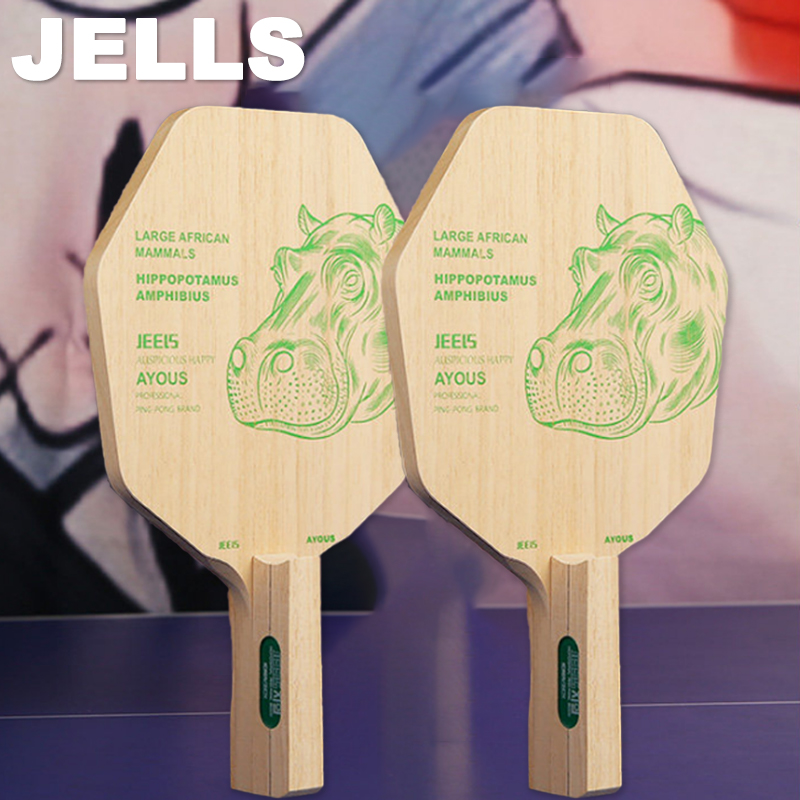 مضرب تنس طاولة JEELS أحادي الط - مراجعة Table Tennis Japanese وسعره