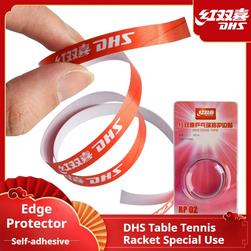 شريط حماية ذاتي اللصق لحافة مض - مراجعة Side Tape Racket وسعره