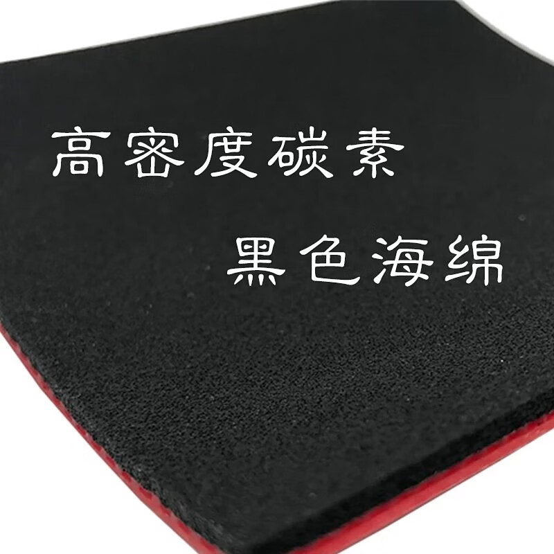KOKUTAKU BLutenkirsche 868 الب - مراجعة Table Tennis No 1 وسعره