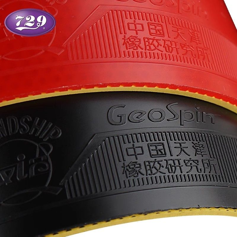 729 مضرب تنس الطاولة مطاط GS غ - مراجعة Table Tennis Training وسعره