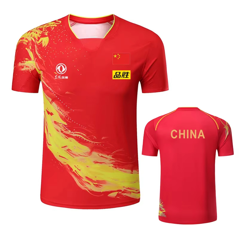 الصين التنين تنس الطاولة تي شي - مراجعة Table Tennis Xu Xin وسعره