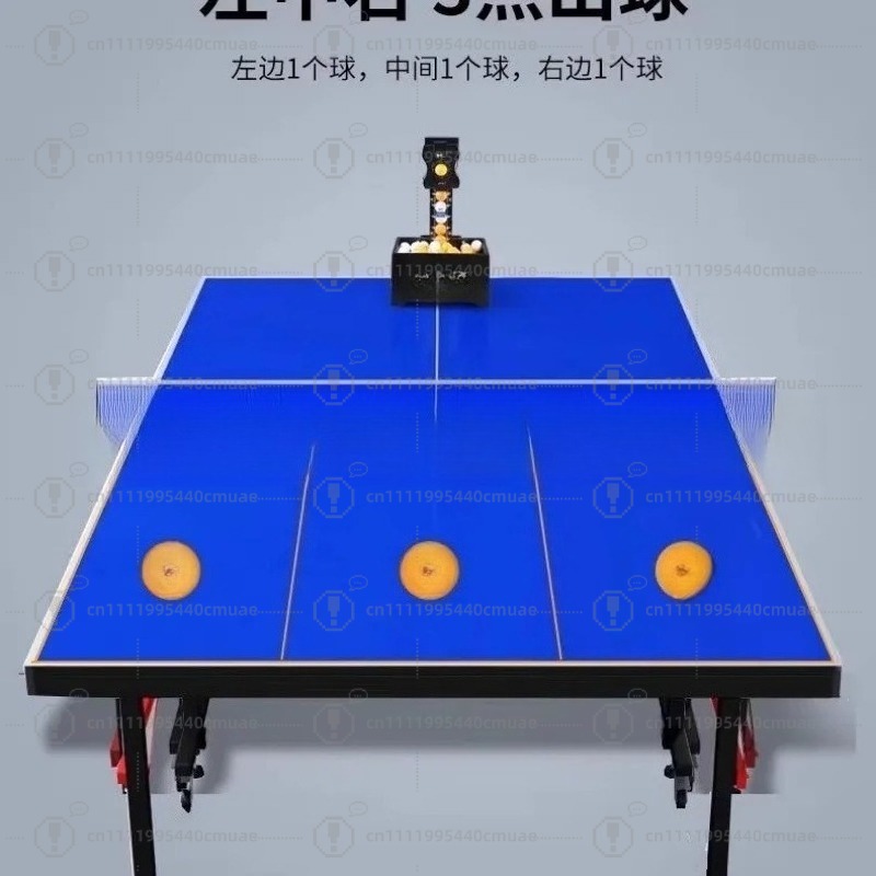 تنس الطاولة، آلة التدريب على ا - مراجعة Table Tennis Single وسعره