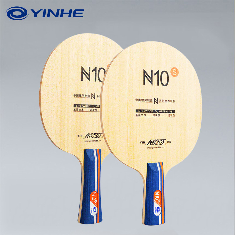 مضرب تنس الطاولة YINHE N10s مك - مراجعة Table Tennis Training وسعره