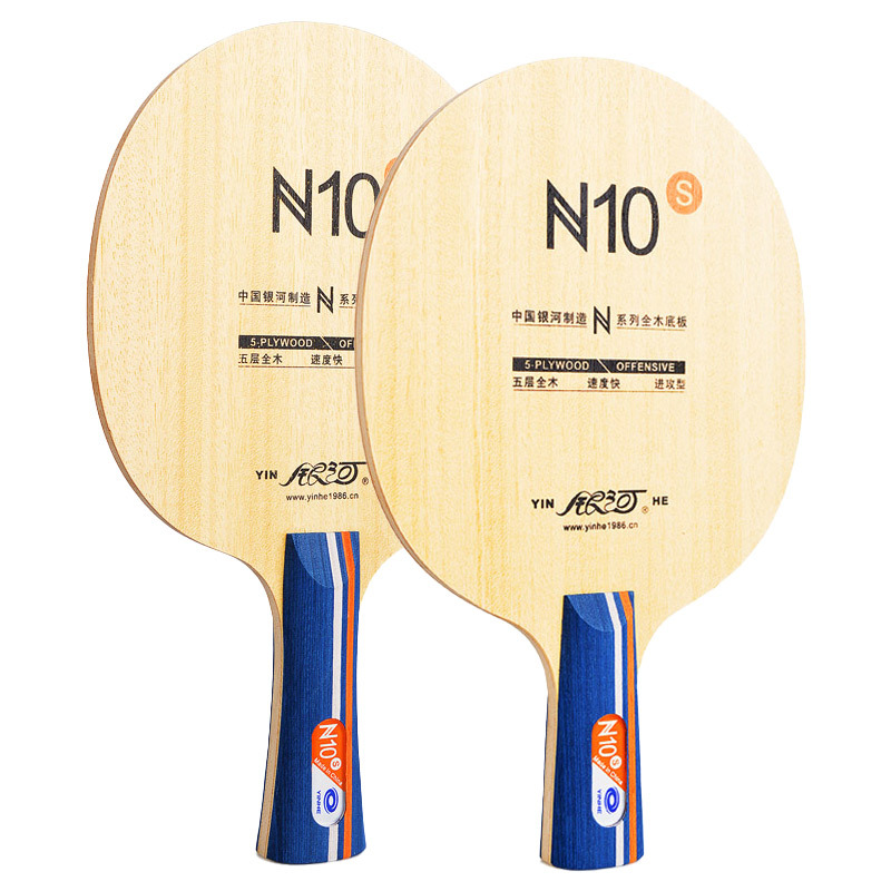 مضرب تنس الطاولة YINHE N10s مك - مراجعة Table Tennis Training وسعره