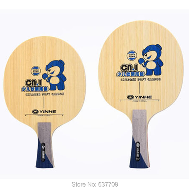 شفرة تنس الطاولة Milkey Way-Yi - مراجعة Table Tennis No 1 وسعره