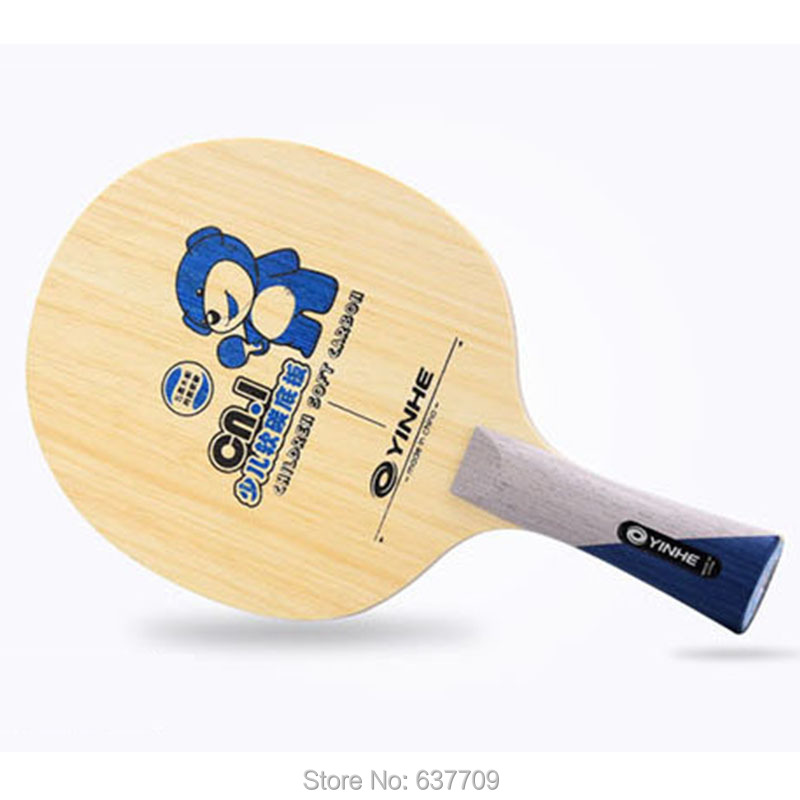 شفرة تنس الطاولة Milkey Way-Yi - مراجعة Table Tennis No 1 وسعره