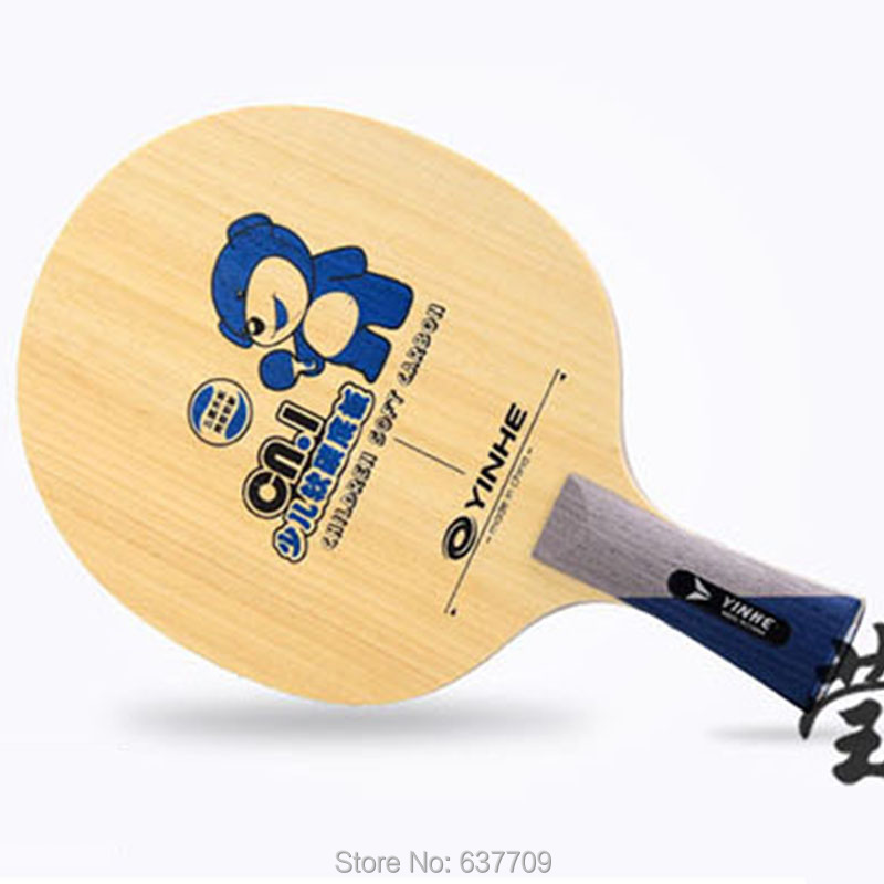 شفرة تنس الطاولة Milkey Way-Yi - مراجعة Table Tennis No 1 وسعره