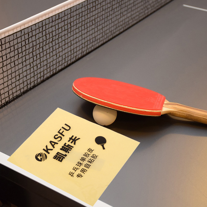 ورقة لاصقة مزدوجة الجوانب لترك - مراجعة Table Tennis Double وسعره