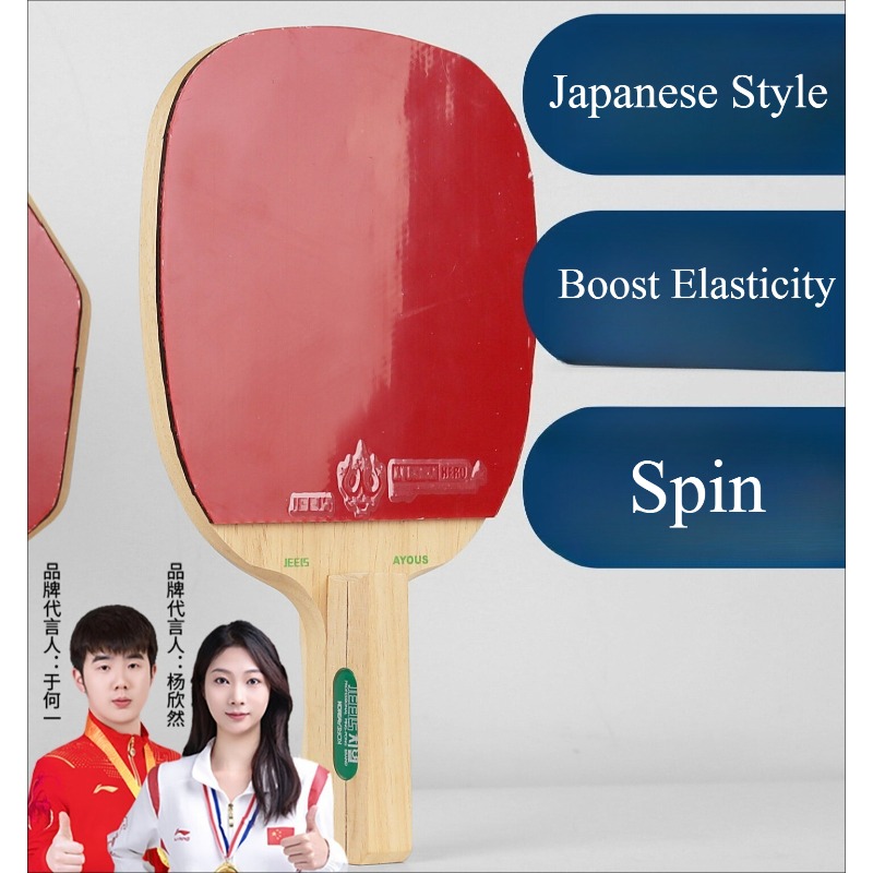 مضرب تنس طاولة ياباني من خشب ا - مراجعة Table Tennis Training وسعره