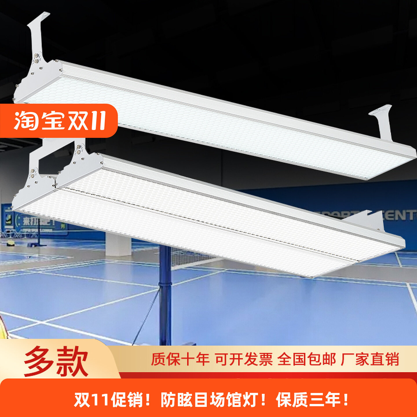كرة الريشة، كرة السلة، تنس الط - مراجعة Hall Table Tennis وسعره